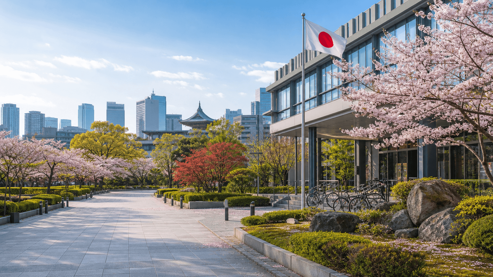 City view representing Japan as a study destination